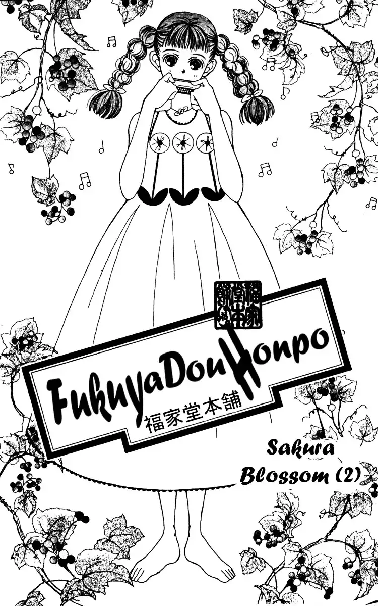 Fukuyadou Honpo Chapter 22 1